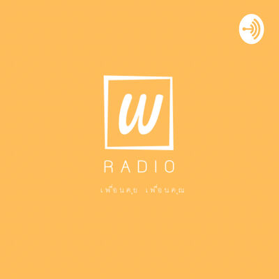 Wasin Radio