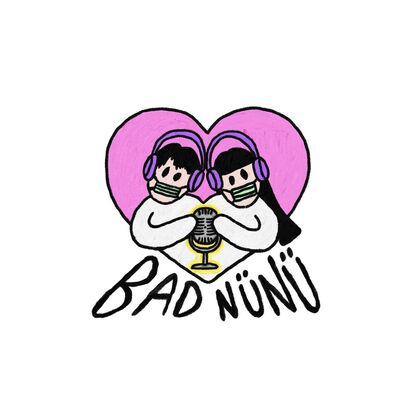 Bad NüNü 坏囡囡 Season 1