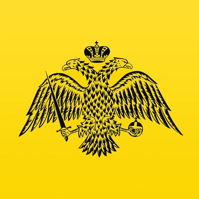 O Chilie Athonită - Bucurii din Sfântul Munte