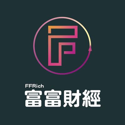 富富財經 x 萬相和