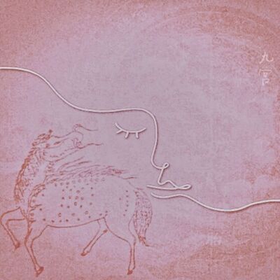 迷鹿知因X九宮學理🦌🧡🫂♾️📢