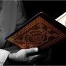 القرآن الكريم – محمد المنشاوي