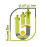 برنامج مفتاح النجاح