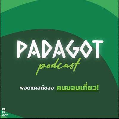 PADAGOT PODCAST