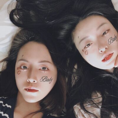 花轟小姐