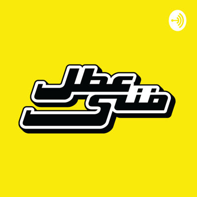 عطل فنى