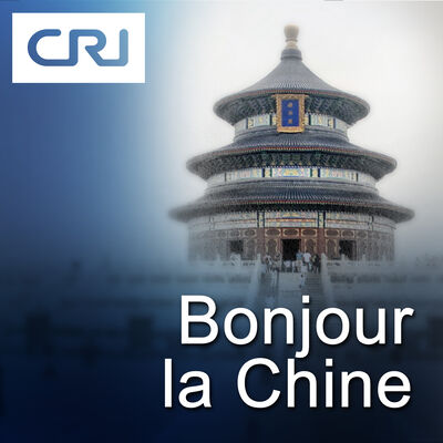 RCI - Bonjour la Chine