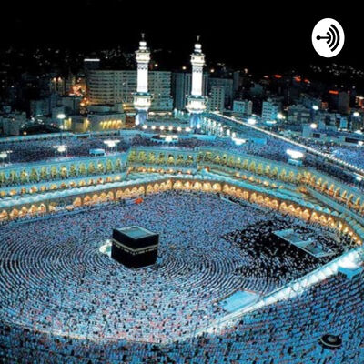 جميع آيات يا أيها الذين آمنوا بصوت الشيخ عبدالباسط