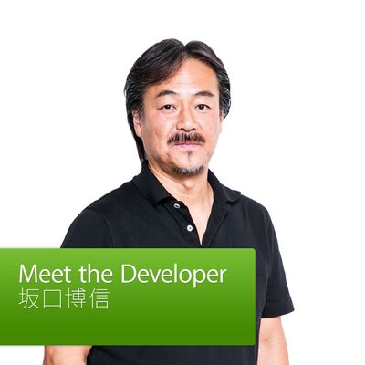 Meet the Developer：坂口博信