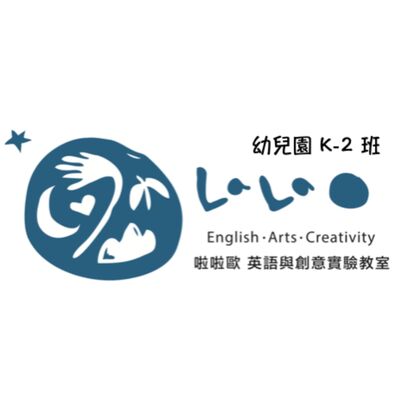 幼兒園K-2