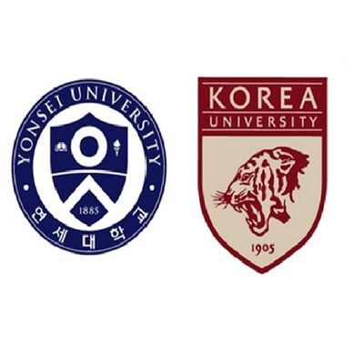 세금 연고전