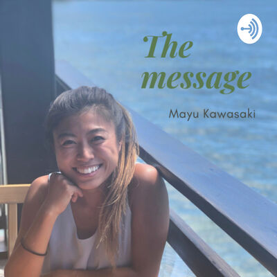 The message - ザ • メッセージ -