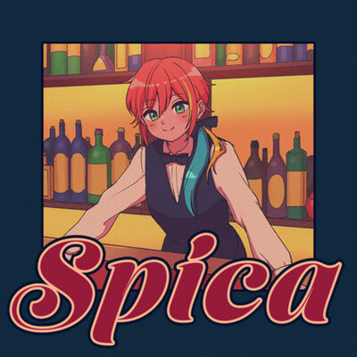 リランのChilling at the bar Spica
