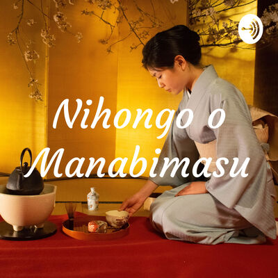 Nihongo o Manabimasu