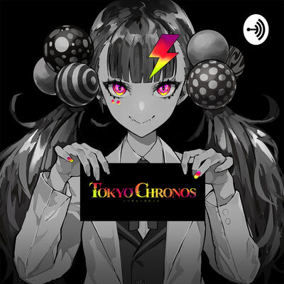 MyDearest Radio