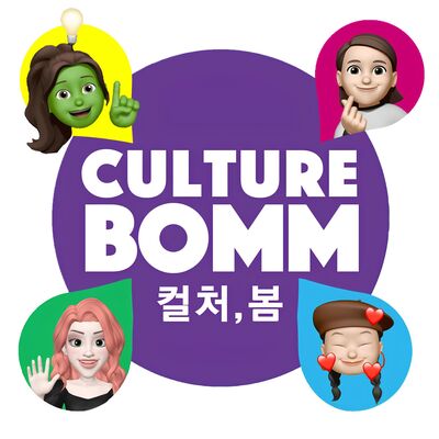[컬처,봄] 안방 1열에서 듣는 연극/뮤지컬 공연 리뷰