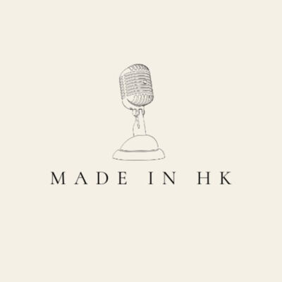 Made in HK