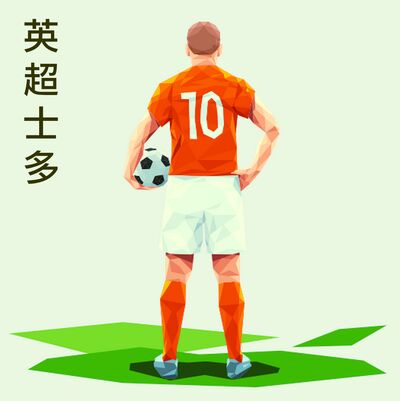 英超士多