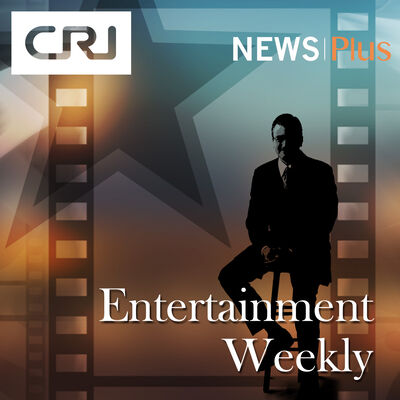 Entertainment Weekly