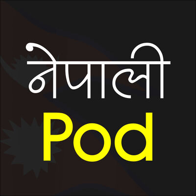 Nepali Pod
