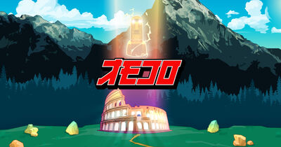 セブ山・永田の金曜ラジオ！