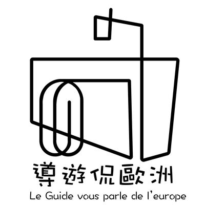 马子鸥