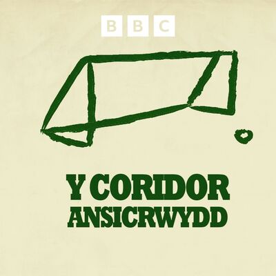 Y Coridor Ansicrwydd