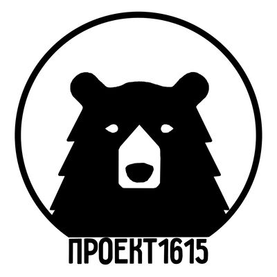 ПРОЕКТ 16:15