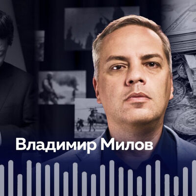 Ключевые новости и события