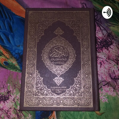 Q.S Fusshilat Ayat 30