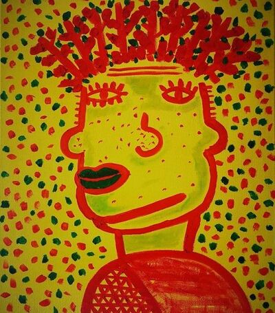 시나페홀로 - 철학하다