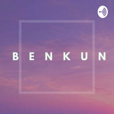 B E N K U N