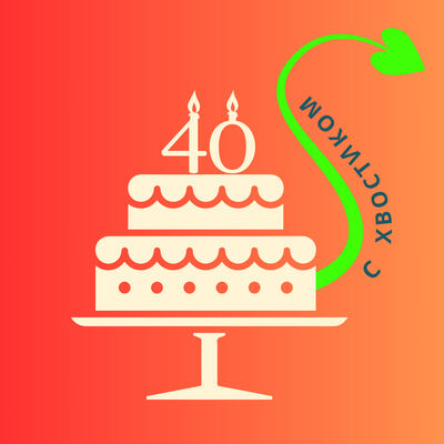 40 с Хвостиком