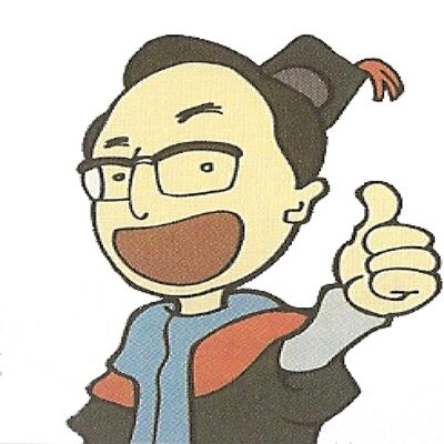 거꾸로 가는 부동산경매