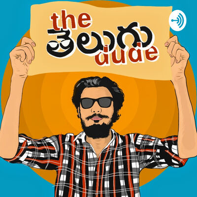 The Telugu Dude