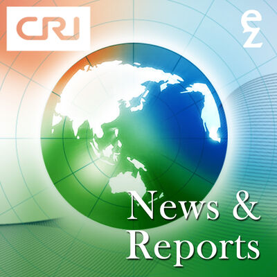 News & Reports