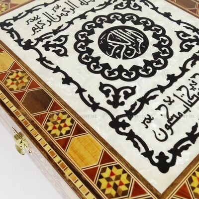 Al-Quran