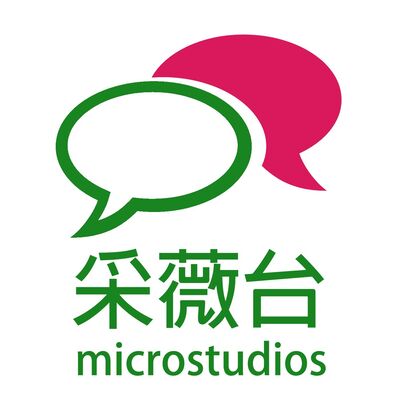 microstudios-podcast