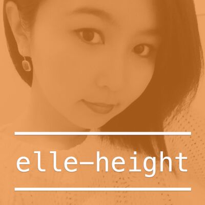 elle-height