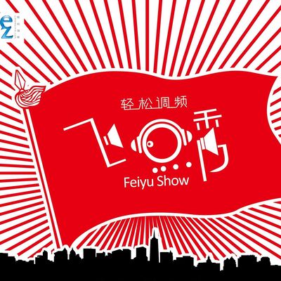 三刀流sf