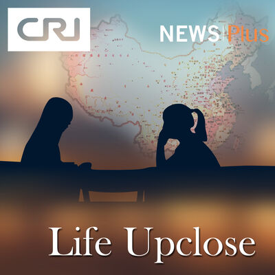 Life Upclose