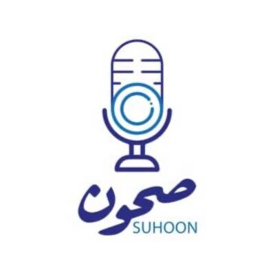 بودكاست صحون