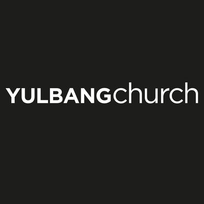 열방교회 Zoe Ministry