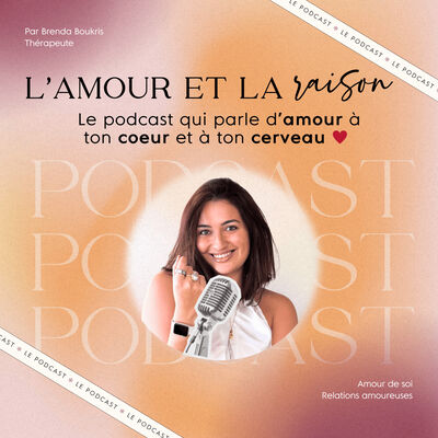 C'est Pour Une Copine