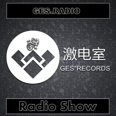 电音成都