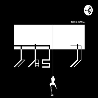 万有引力