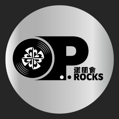 O.P. rocks 道明會
