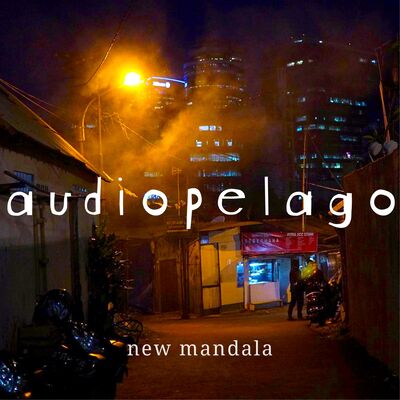 audiopelago | a podcast about Indonesia