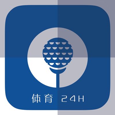 体育24小时