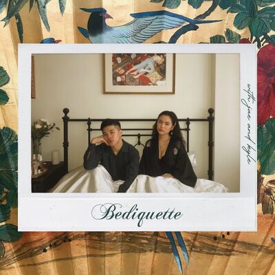 Bediquette 密友枕聊室